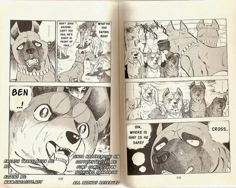 Ginga Nagareboshi Gin Chapter 21 50